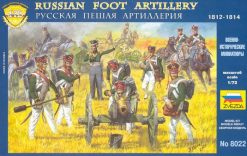 Zvezda 500788022-1:72 Russische Artillery 1812-1814 