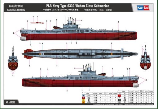 Neu Hobbyboss 83516-1:350 PLA Navy Type 033G Wuhan Class