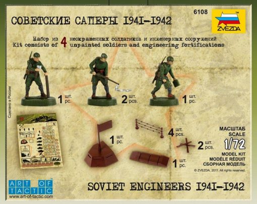 Soviet Regular Infantry WWII 1941-1942 Plastic Kit 1:72 Model ZVEZDA 